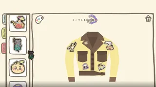 Скриншот 4 к игре Tete's Atelier: Patches