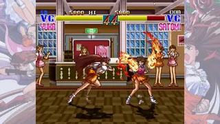 Скриншот 1 к игре ADVANCED V.G. Saturn Tribute