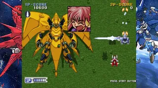 Скриншот 4 к игре STEAM-HEART'S Saturn Tribute