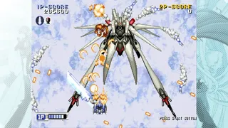 Скриншот 5 к игре STEAM-HEART'S Saturn Tribute