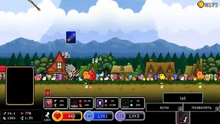 Скриншот 1 к игре Hero Hellspawn - Roguelite English Learning Game