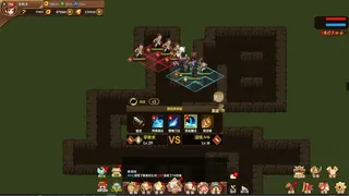 Скриншот 2 к игре 菜鸟闯江湖