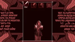 Скриншот 6 к игре You are a Failed Murderer