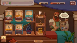 Скриншот 6 к игре Horus: Desert Survivor