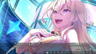 Скриншот 2 к игре VIRTUAL GIRL @ WORLD’S END