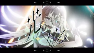 Скриншот 4 к игре VIRTUAL GIRL @ WORLD’S END