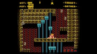 Скриншот 2 к игре Cosmobreeder Yiffai