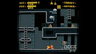 Скриншот 4 к игре Cosmobreeder Yiffai
