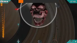 Скриншот 8 к игре Blood Aliens 3