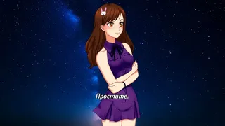 Скриншот 2 к игре Chill with Lisa – She Listens, She Cares, She Supports