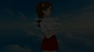 Скриншот 3 к игре Chill with Lisa – She Listens, She Cares, She Supports