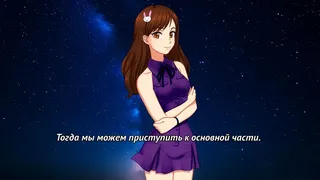 Скриншот 5 к игре Chill with Lisa – She Listens, She Cares, She Supports