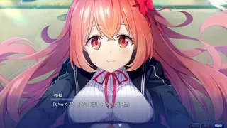 Скриншот 1 к игре Memories Off Sousou ~Not always true~