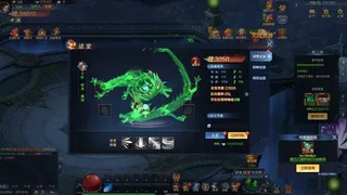 Скриншот 2 к игре 异兽洪荒
