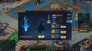 Скриншот 4 к игре 异兽洪荒