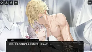 Скриншот 2 к игре 拂晓之诗Dawn's Poem