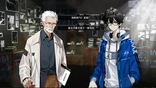 Скриншот 4 к игре 拂晓之诗Dawn's Poem