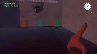 Скриншот 6 к игре Last Question