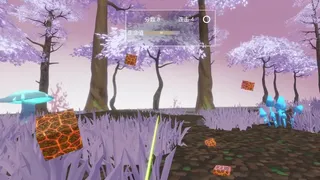 Скриншот 1 к игре VR Blade of Blocks