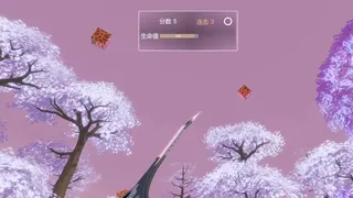 Скриншот 2 к игре VR Blade of Blocks