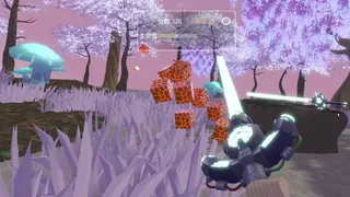 Скриншот 3 к игре VR Blade of Blocks