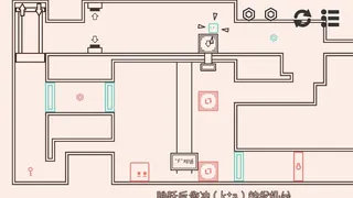 Скриншот 3 к игре 对影世界