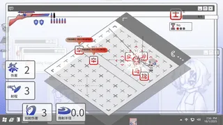 Скриншот 4 к игре End Chess Arrow