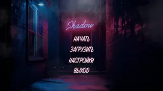 Скриншот 5 к игре Stella: into the Shadow