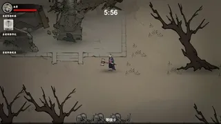 Скриншот 4 к игре 武侠幸存者