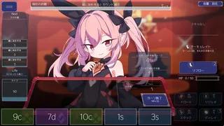 Скриншот 2 к игре Queens Casino