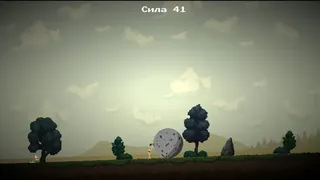 Скриншот 3 к игре The Sisyphus journey