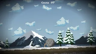 Скриншот 6 к игре The Sisyphus journey