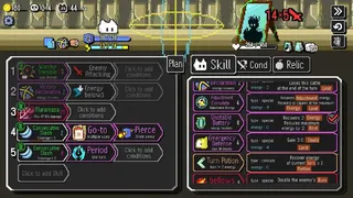 Скриншот 2 к игре Auto Rogue