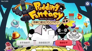 Скриншот 1 к игре Pudding Fantasy: Tales of Go and Magic - Chapter 1