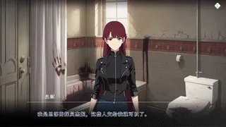 Скриншот 5 к игре 怪谈事务所：破界