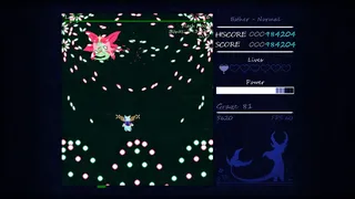 Скриншот 4 к игре No Need for Flowers