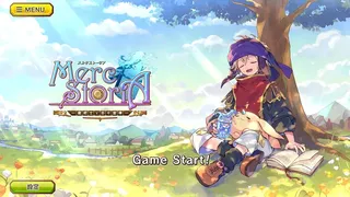Скриншот 1 к игре メルクストーリア - 癒術士と心の旋律 -