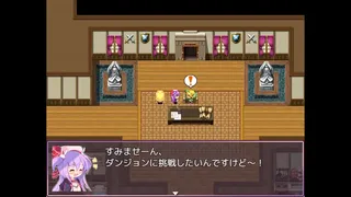 Скриншот 1 к игре Cute, Broke, and Dungeon Bound