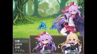 Скриншот 2 к игре Cute, Broke, and Dungeon Bound