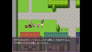 Скриншот 4 к игре Cute, Broke, and Dungeon Bound