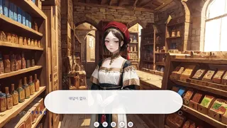Скриншот 5 к игре Revive