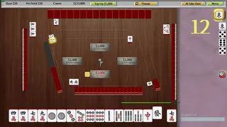 Скриншот 2 к игре Mahjong 16 TW