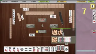 Скриншот 4 к игре Mahjong 16 TW