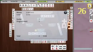 Скриншот 5 к игре Mahjong 16 TW
