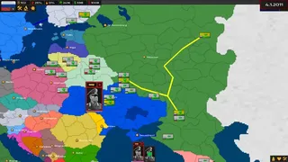 Скриншот 6 к игре Rename the History
