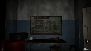 Скриншот 1 к игре Revenant : In Memory Of The Day