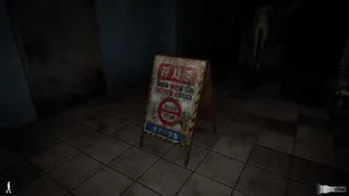 Скриншот 4 к игре Revenant : In Memory Of The Day