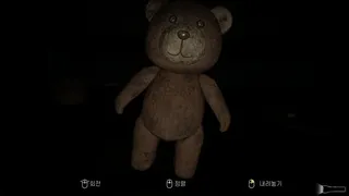 Скриншот 7 к игре Revenant : In Memory Of The Day