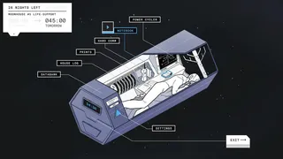 Скриншот 5 к игре KUU