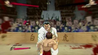 Скриншот 1 к игре Baki Hanma: Blood Arena